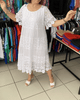 Maren | Summer dress with lace embroidery