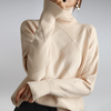 Noemi™ | Warm turtleneck jumper - Beige / S / 50% discount