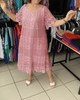 Maren | Summer dress with lace embroidery