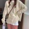 Fiona™ | Oversized knitted jumper with batwing sleeves - Womens Cardigan and Sweater - Beige
