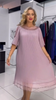 Zendie | Feminine Pleated Dress for Elegant Occasions