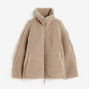 Ted | Oversized warm teddy coat - Brown / S