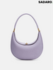 VarioLux bag | the only 4-in-1 bag! | 50% DISCOUNT TODAY! - Purple