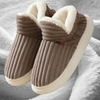 WinterCloud™ | Slippers - Warm and comfortable | Winter preparation 1+1 FREE! - cloudy375235762 - Brown / 36/37 (corresponds to 34/35)