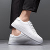 Blitz™ - Men's leather trainers