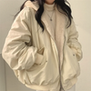 Gabby | Reversible jacket - Cream / S