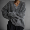 Giselle™ | Fine cardigan - Cardigans - Fog grey / S