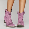 Rizele | Classic Suede Western Boots