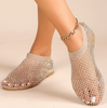 Ava™ | Shiny fashion ballerinas - Schoenen - Nude / 35