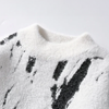 Elrick™ - Cosy knit mix - Grey / S