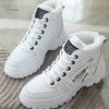 Vivia™ | Weatherproof women's winter boots - White / 36