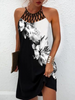 Athena | Casual Halter Sundress for Women