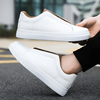 Keane™- Original and fashionable classic trainers - White / 39