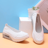 Alliah | Casual Slip-On Trainers for Women