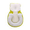 KuschelNest™ | for practical comfort! 50% OFF TODAY!