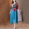 Judyanne | Timeless Floral Dress for plus-size women