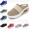 Maxine™ | Orthopedic Air Cushion Slip-On Shoes